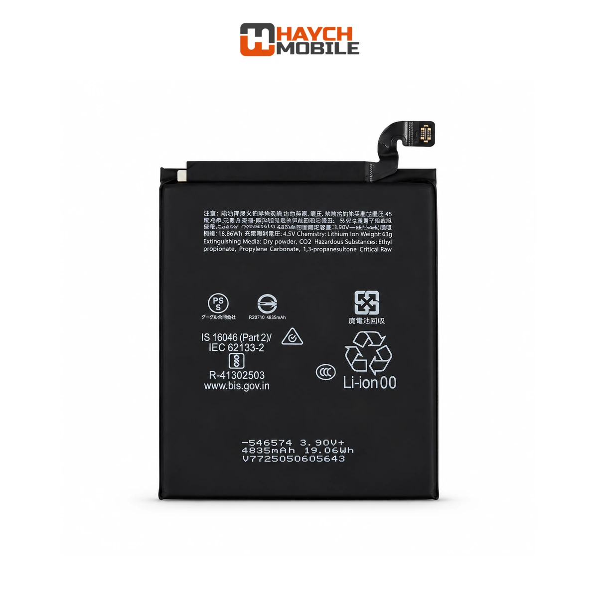 Google Pixel 10 5G Compatible Battery [Original]