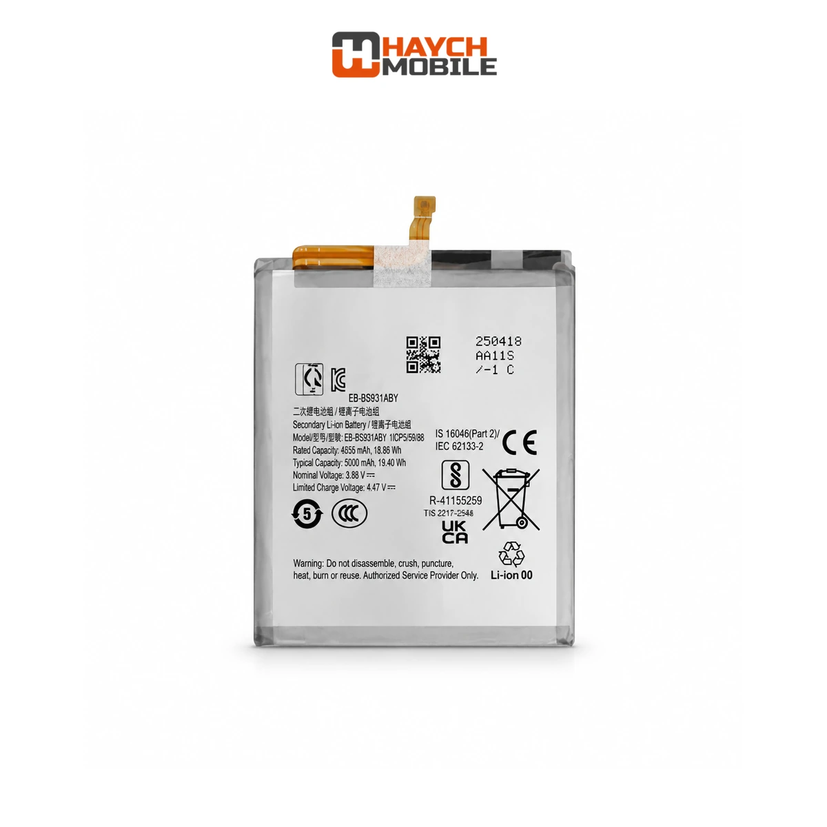 Samsung Galaxy S25 (S931) Compatible Battery [Service Pack]