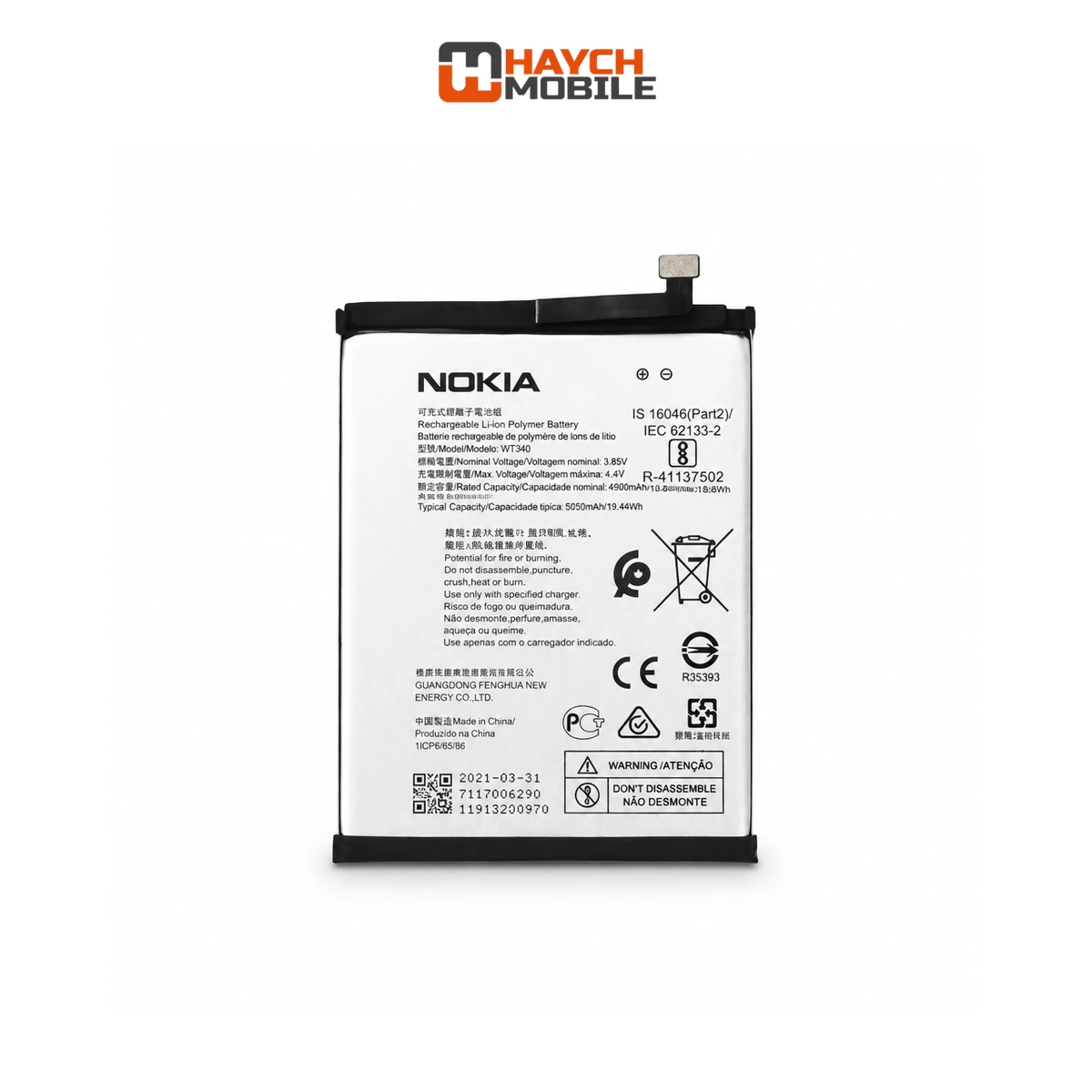 Nokia G10 / G20 Compatible Battery [WT340]