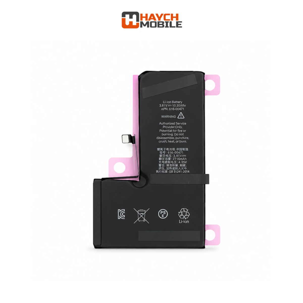 iPhone XS Compatible Battery [IVolta]