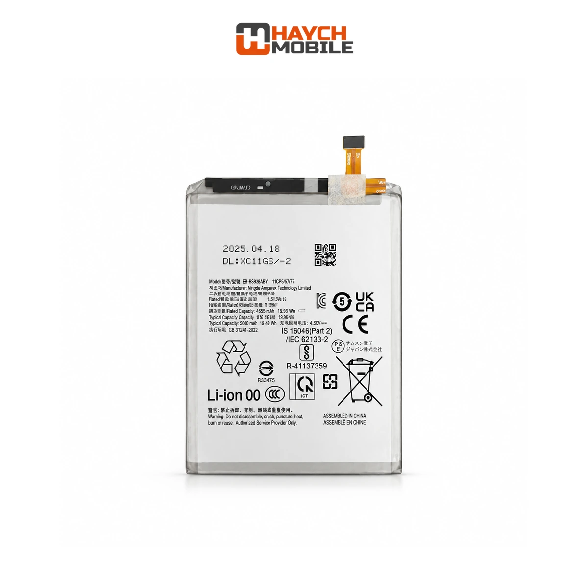 Samsung Galaxy S25 Ultra (S938) Compatible Battery [Service Pack]