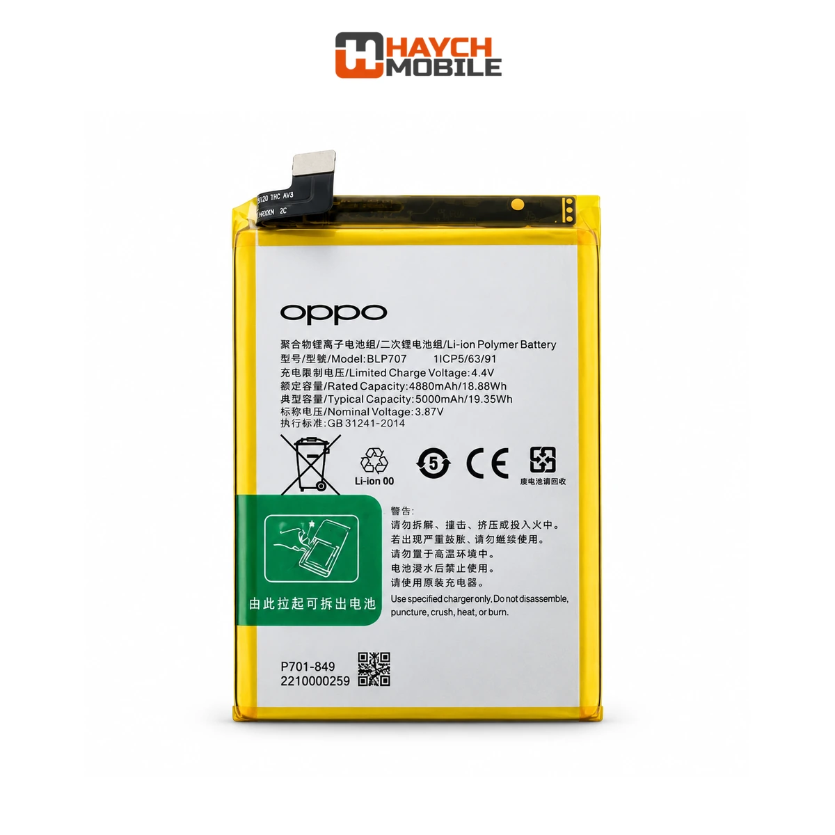 oppo reno 10 5g compatible battery original https www imobilestore com au products e4dd2900c5 2591985000052867125 OPPO Reno 10 5G Compatible Battery [Original]