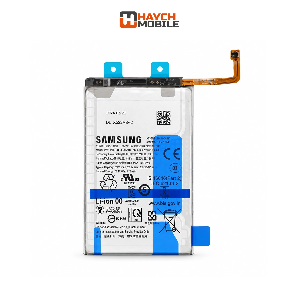 Samsung Galaxy Z Fold 6 5G (F956) Main Battery [Service Pack] GH82-35057A