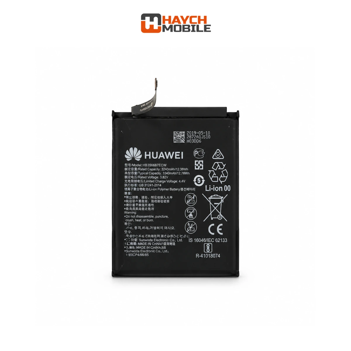 huawei y6p 2022 compatible battery https www imobilestore com au products e45d75cb1b 2591985000110000903 Huawei Y6P (2022) Compatible Battery