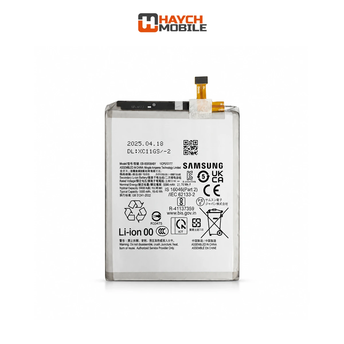 Samsung Galaxy S25 Ultra (S938) Compatible Battery [Original]