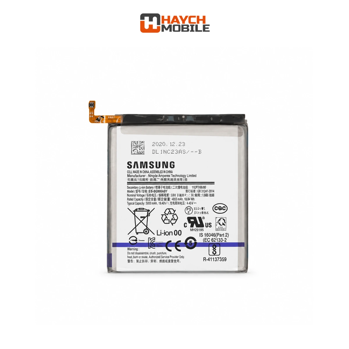 Samsung Galaxy S21 Ultra (G998) Battery [Service Pack] GH82-24592A