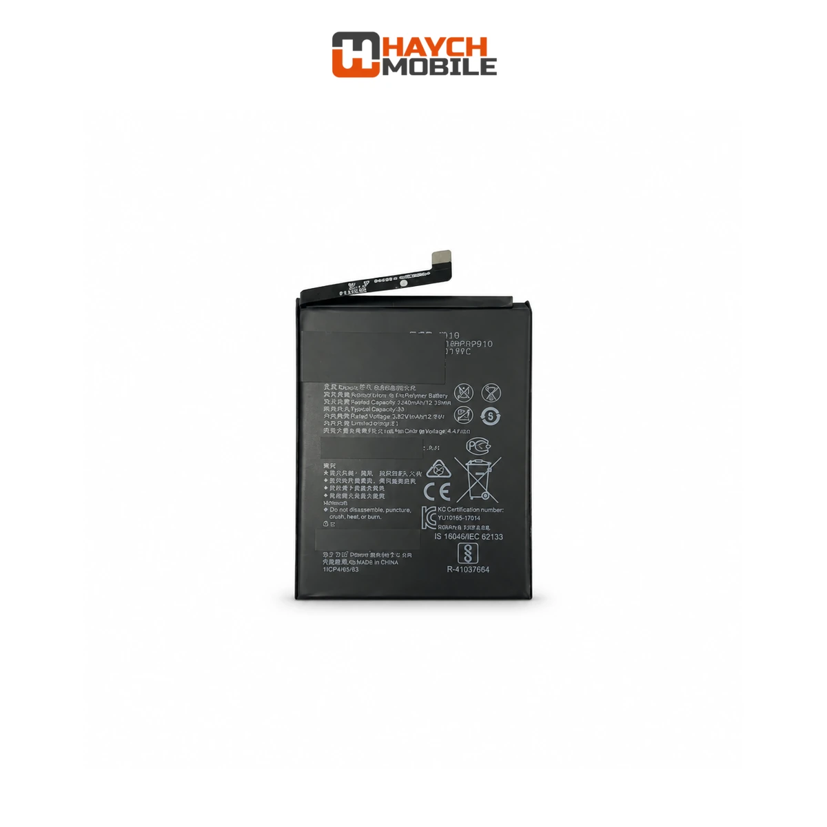 huawei nova 3i battery ivolta https www imobilestore com au products h78d13806a 2591985000000199675 Huawei Nova 3i Battery [Ivolta]