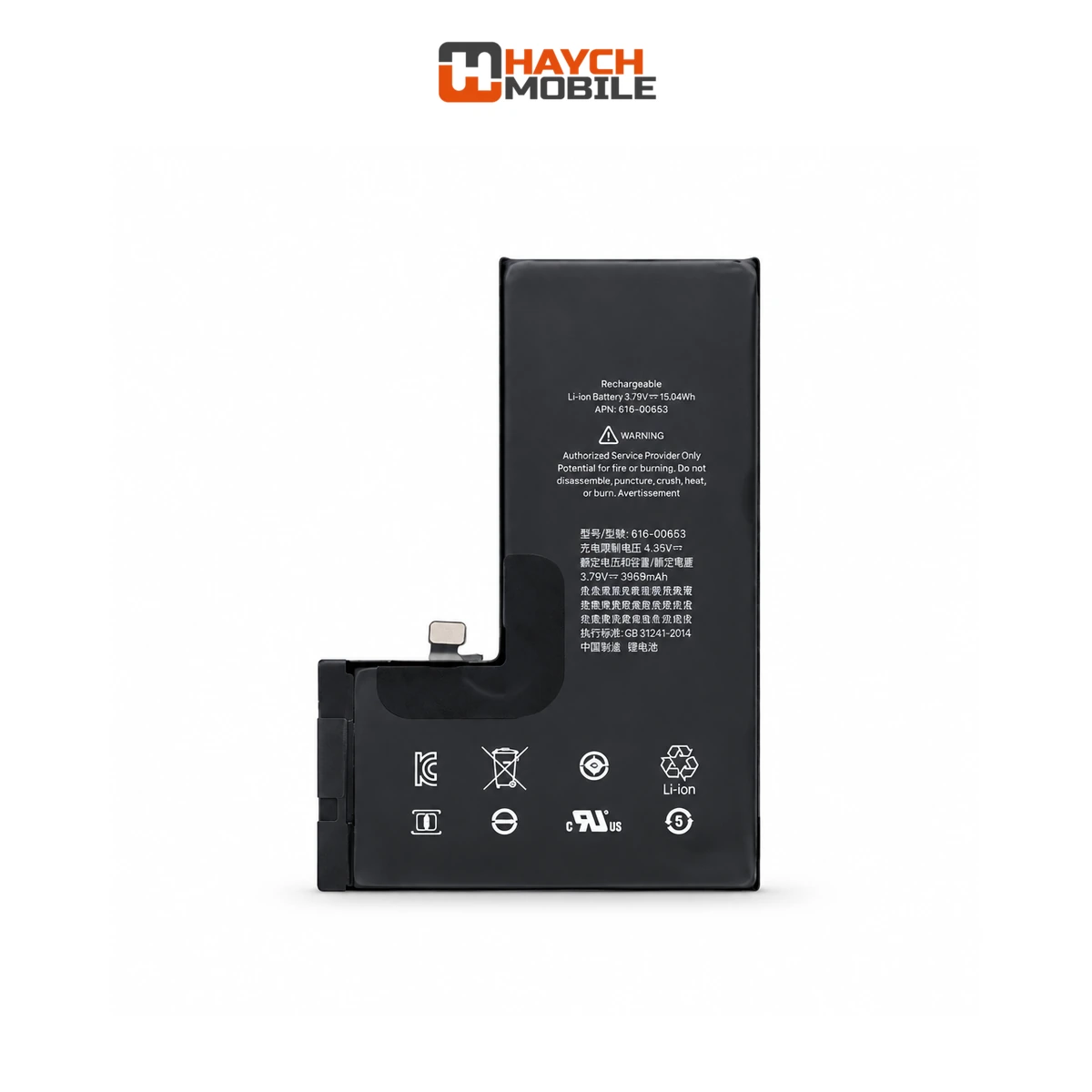 iPhone 11 Pro Max Compatible Battery [iVolta]