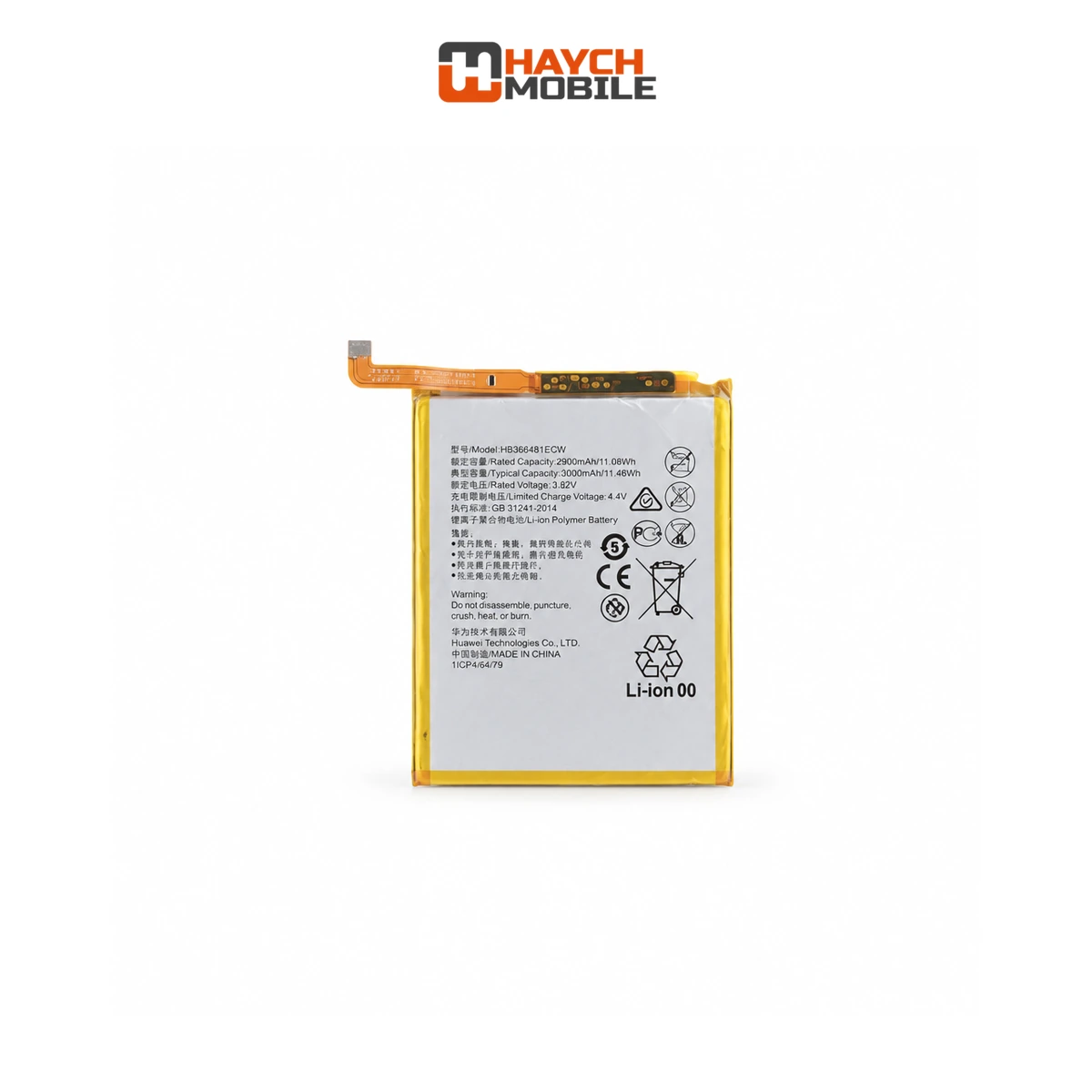 huawei nova 3e p20 lite p10 lite battery https www imobilestore com au products a48b91e4ca 2591985000000663495 Huawei Nova 3e / P20 Lite / P10 Lite Battery