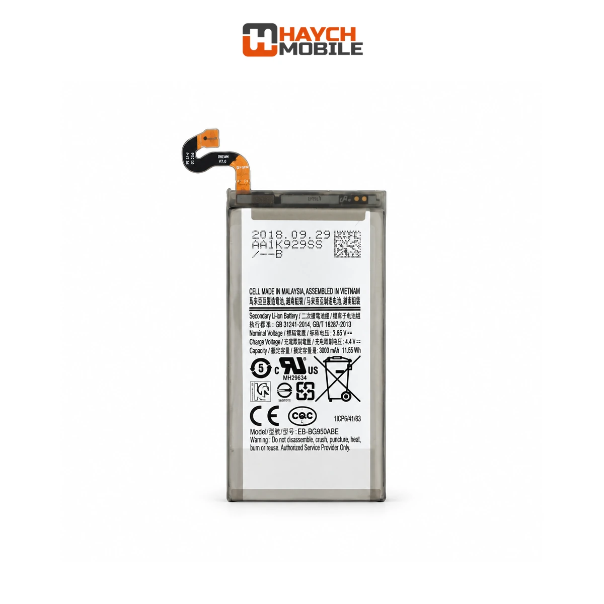 Samsung Galaxy S8 (G950) Compatible Battery [Original]