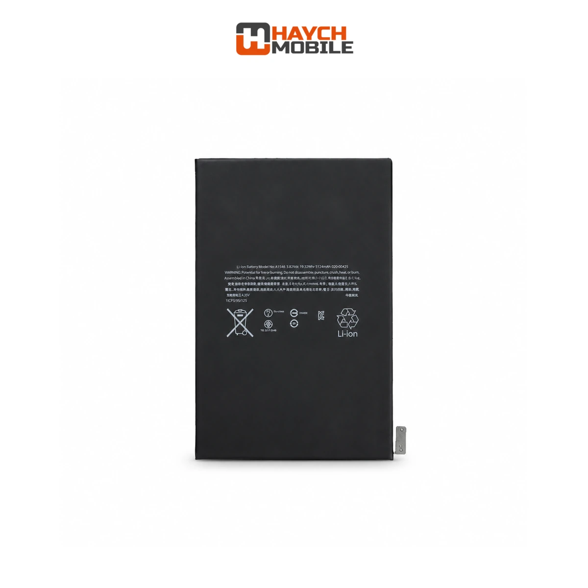 iPad Mini 5 Compatible Battery [IVolta]